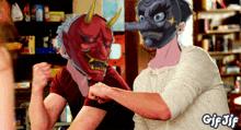 a gif of a man with a mask on his face and the word gif on the bottom right