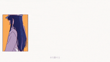 a girl with long dark hair wearing a baseball cap and a white hoodie