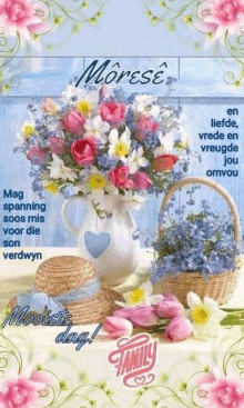 a greeting card with a vase of flowers and baskets of flowers .