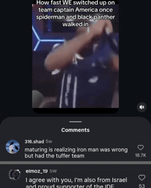 a screenshot of how fast we switched up on team captain america