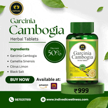 a bottle of garcinia cambogia herbal tablets with a 50 % discount