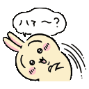 a cartoon of a rabbit with a speech bubble and a question mark .