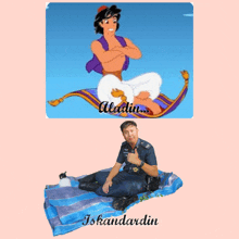 a picture of aladdin and a picture of a police officer with the name iskandardin