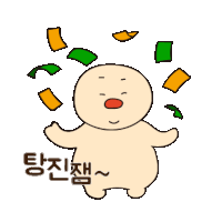 a cartoon drawing of a man surrounded by money with korean writing