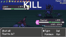 a screenshot of a video game that says " kill " at the top