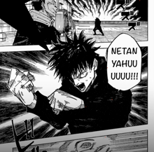 a black and white drawing of netan yahuu uuu