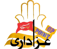 a gp point logo with a hand holding a flag