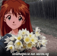 a girl with red hair is holding a bouquet of white flowers in her hands