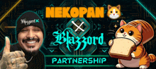 nekopan x blizzard partnership with a cat holding a slice of bread