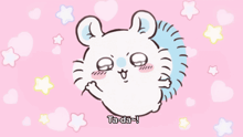 a drawing of a hamster with the words ta-da written below it
