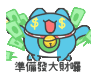 a cartoon drawing of a cat with a bell around its neck and dollar signs on its eyes surrounded by money