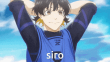 a boy with his hands behind his head is wearing a blue shirt that says team siro