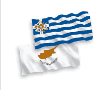 a greek flag and a cyprus flag are displayed side by side