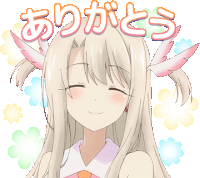 a girl with blonde hair and wings is smiling with the words " ありがとう " above her