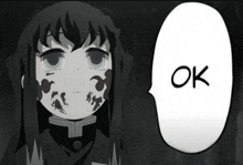 a black and white anime character with a speech bubble that says " ok "