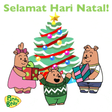 a cartoon of three bears standing in front of a christmas tree