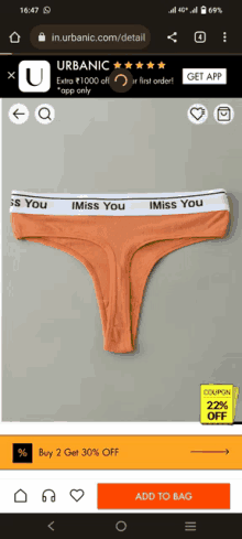 a thong that says ' i miss you ' on the side