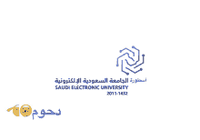 a logo for the saudi electronic university is shown