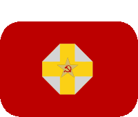 a red flag with a yellow star and a hammer and sickle on it