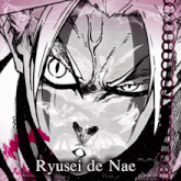 a drawing of ryusei de nae with a pink background