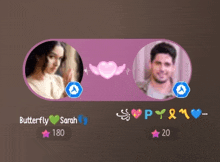 a butterfly and a sarah are in a chat with each other