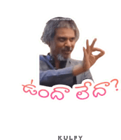 a sticker of a man giving an ok sign in a foreign language