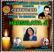 music memory award group presents a certificate of excellence performance tribute to kishore da