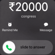 a phone screen displays a message from congress