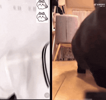 a phone screen shows a cartoon cat with a bow