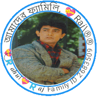 a blue circle with a picture of a man and the words raj family