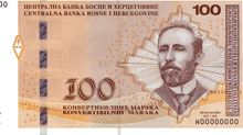 a 100 currency note with a man on it