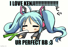 a cartoon of hatsune miku with a green onion in her mouth