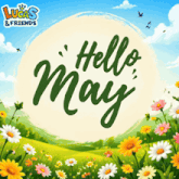 an advertisement for lucas & friends with flowers in the foreground