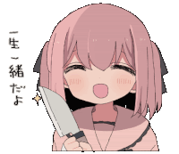 a girl with pink hair is holding a knife in her right hand