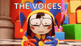 a cartoon character wearing a jester hat and glasses is standing in front of a bunch of colorful blocks .