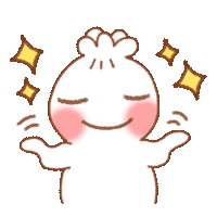 Cute Dumpling Sticker