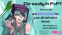a poster that says " die easily in pvp " on it