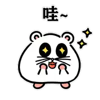 a cartoon of a hamster with chinese writing on it