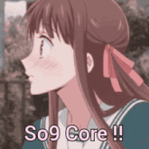 a picture of a girl with the words so9 core written below her