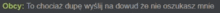 a gray background with a green line in the middle that says ' i 'm sorry ' on it