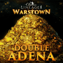 a poster for classic lineage ii wartown double arena