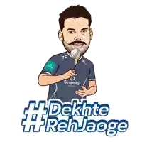 a cartoon of a man holding a cricket ball with the words #dekhte #rehjaoge below him