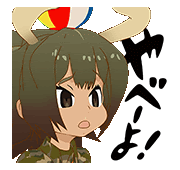 a cartoon girl with horns is wearing a camouflage uniform and has a ball on her head .