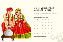 a calendar with a bride and groom on it and the words shubh muhurat for marriage in 2024