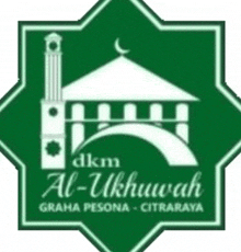 a green and white logo for al-ukhuwah graha pesona