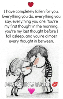 a drawing of a man and a woman kissing with the words morning babe at the bottom