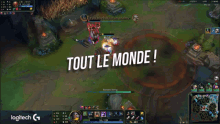 a screenshot of a video game with the words tout le monde