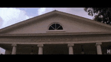 montana management co is written on the front of this building