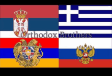 four flags are displayed with the words orthodox brothers in the middle