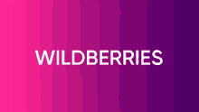 a purple background with the word wildberries on it